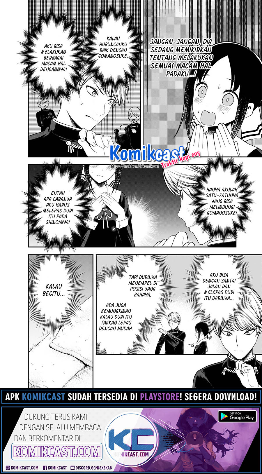 Chapter 217 - halaman 11