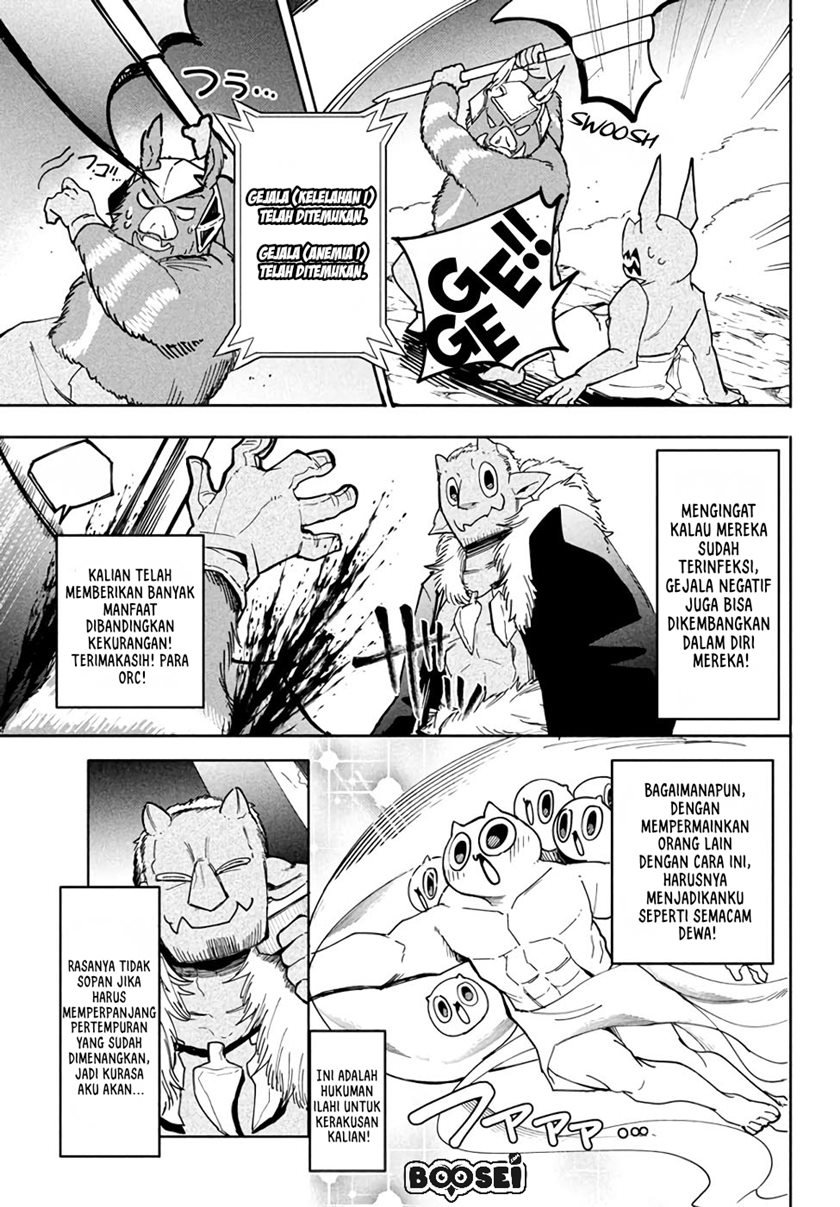 Chapter 5.1 - halaman 11