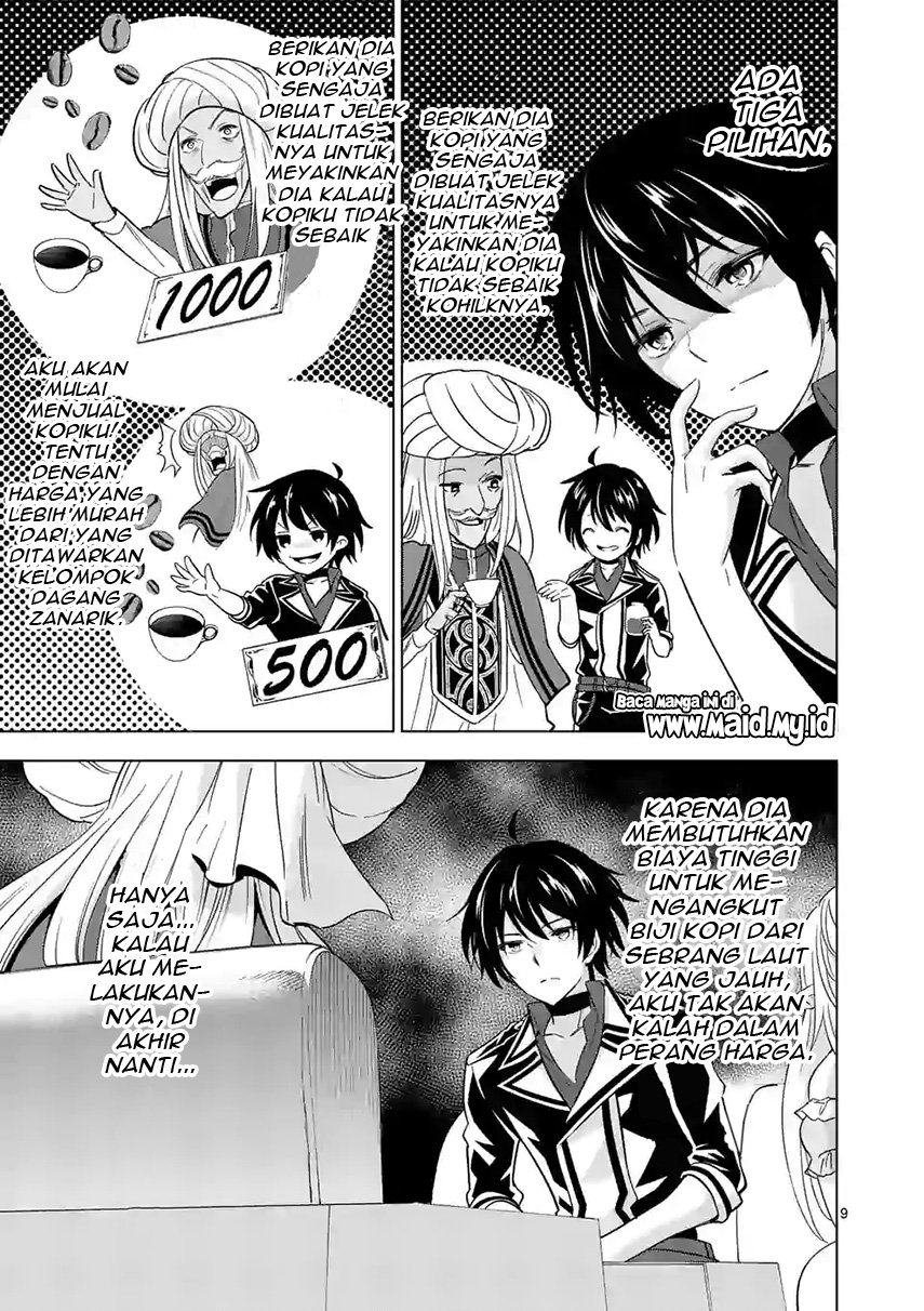 Chapter 42 - halaman 11