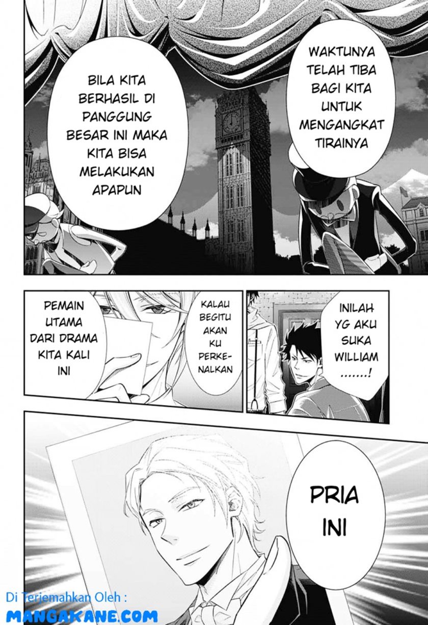 Chapter 5 - halaman 11