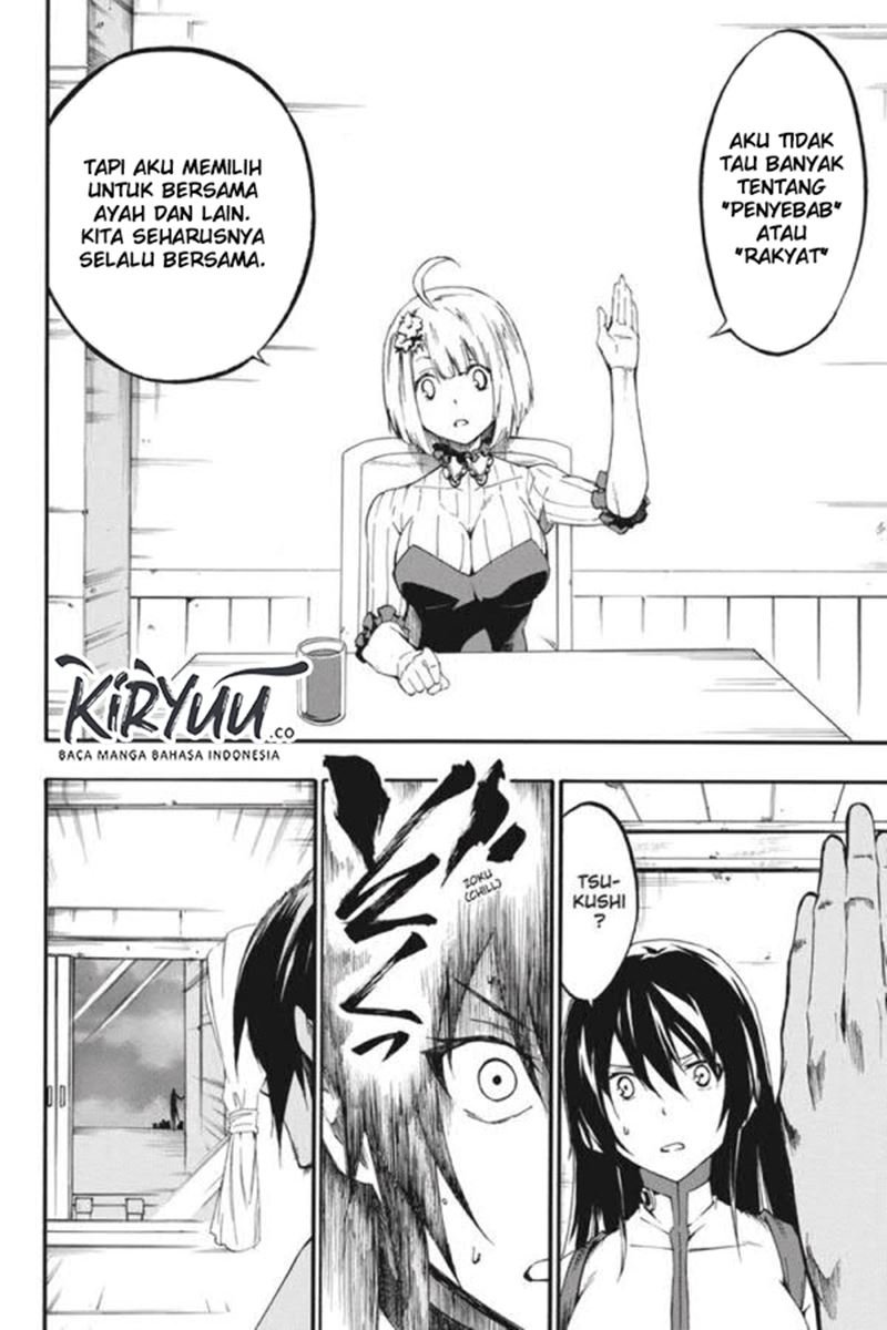 Chapter 55 - halaman 11
