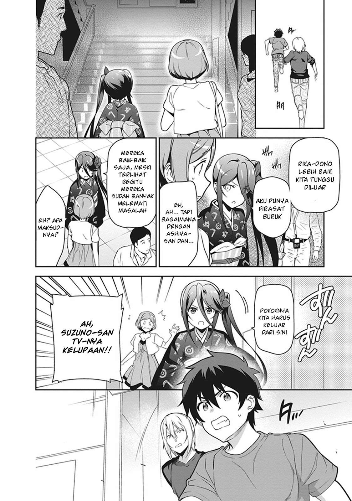 Chapter 50.2 - halaman 11