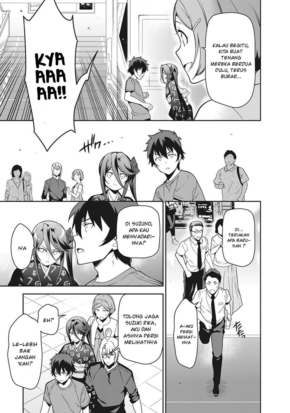 Chapter 50.2 - halaman 10
