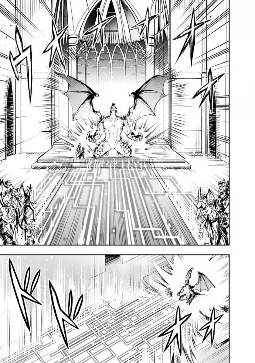 Chapter 27 - halaman 11