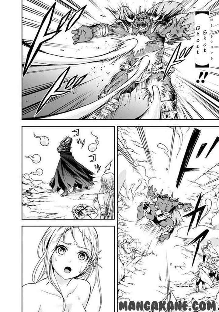 Chapter 4 - halaman 11
