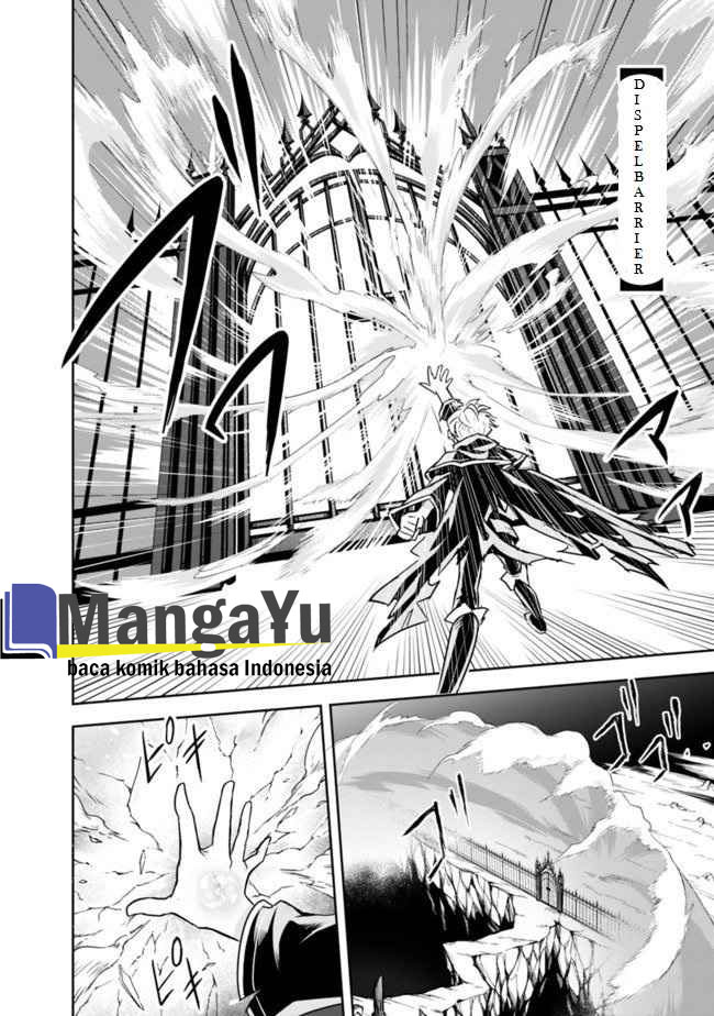 Chapter 1.2 - halaman 11