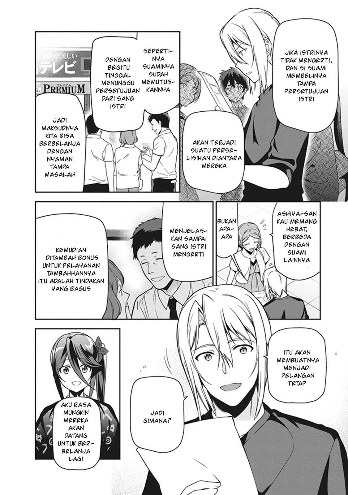 Chapter 50.1 - halaman 11