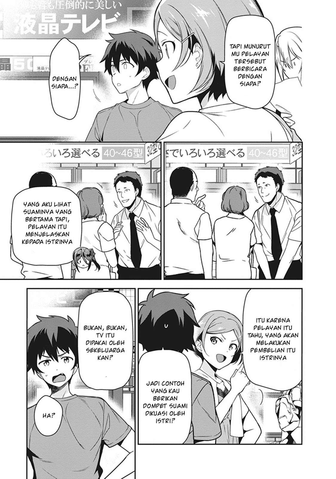 Chapter 50.1 - halaman 10