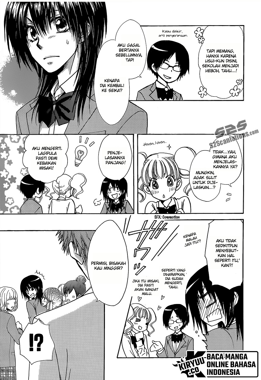 Chapter 81 - halaman 10