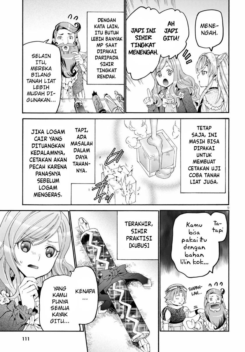 Chapter 75 - halaman 11