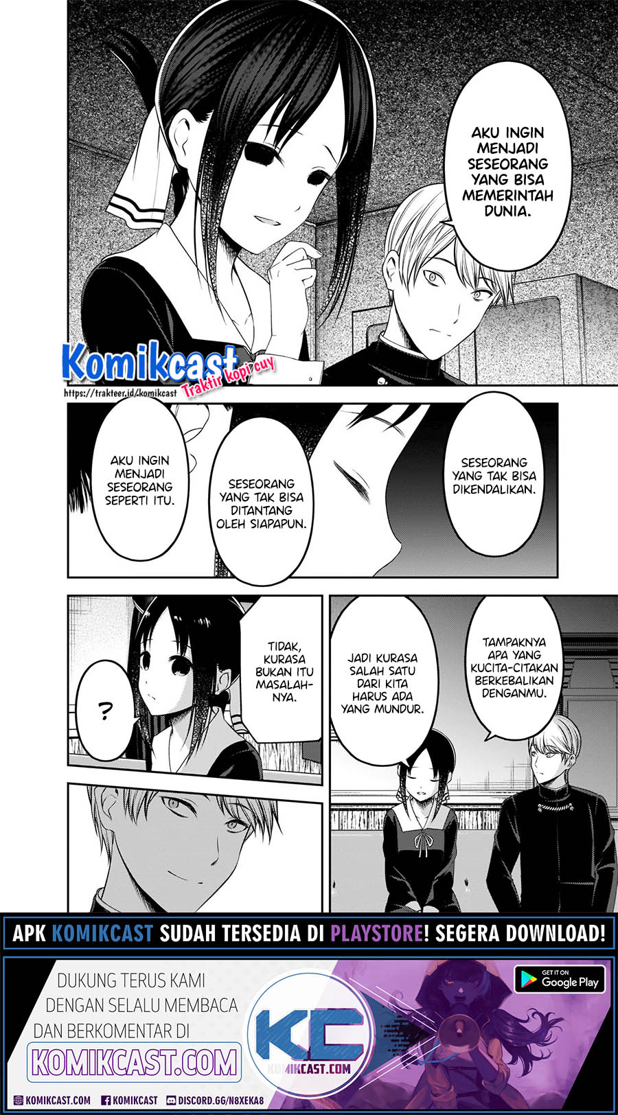 Chapter 218 - halaman 10