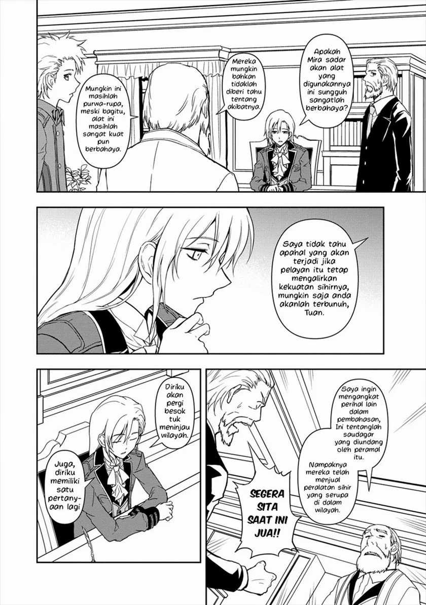 Chapter 2.2 - halaman 10