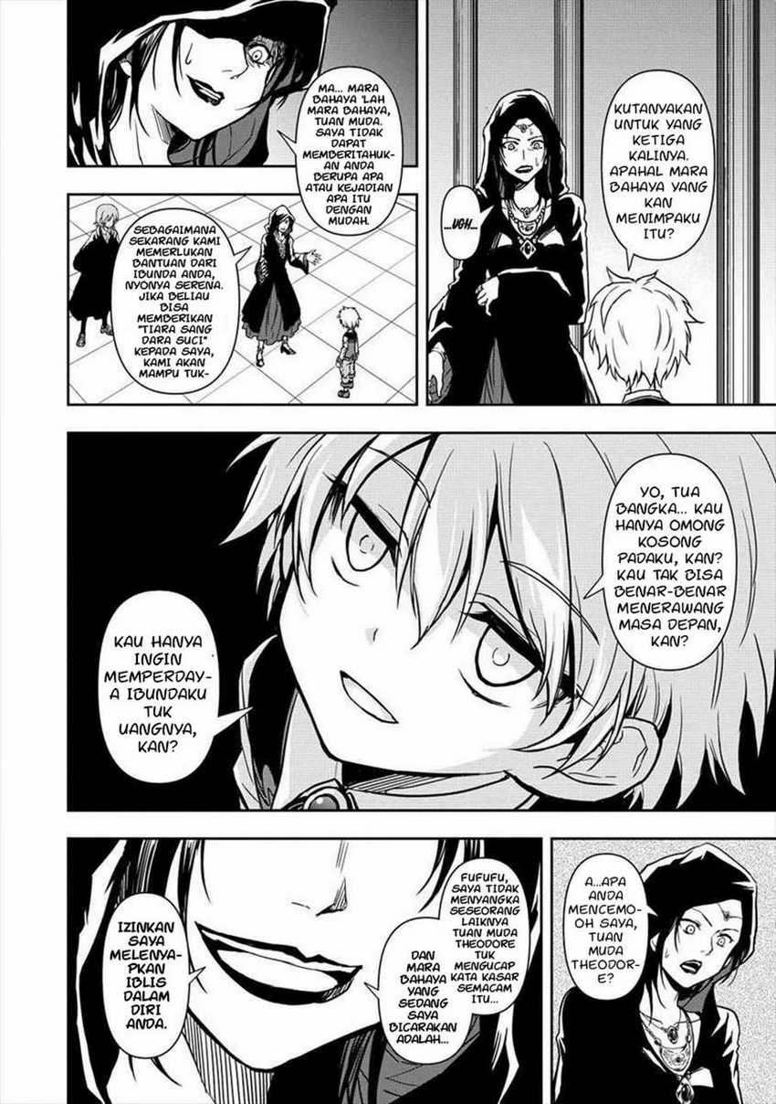 Chapter 2.1 - halaman 11