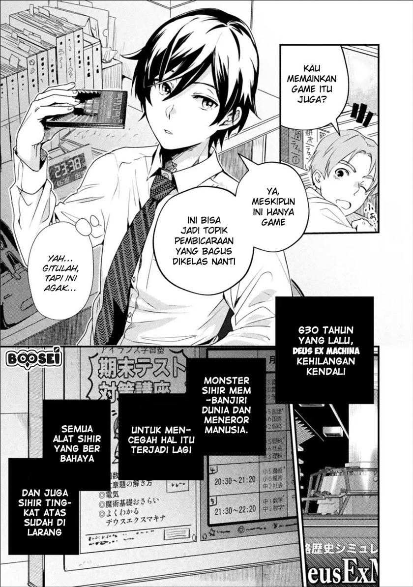 Chapter 1.1 - halaman 11