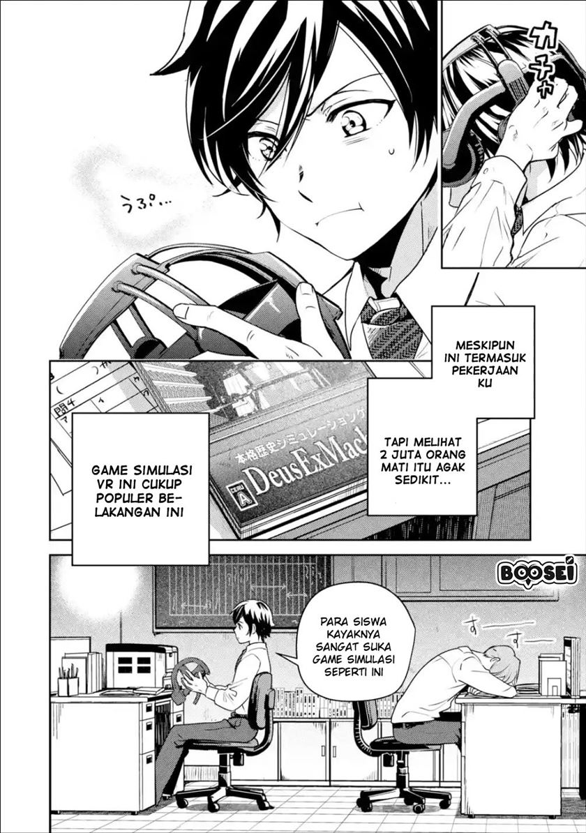 Chapter 1.1 - halaman 10
