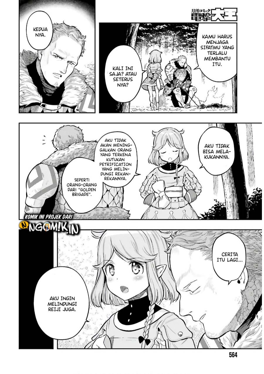 Chapter 2.1 - halaman 11