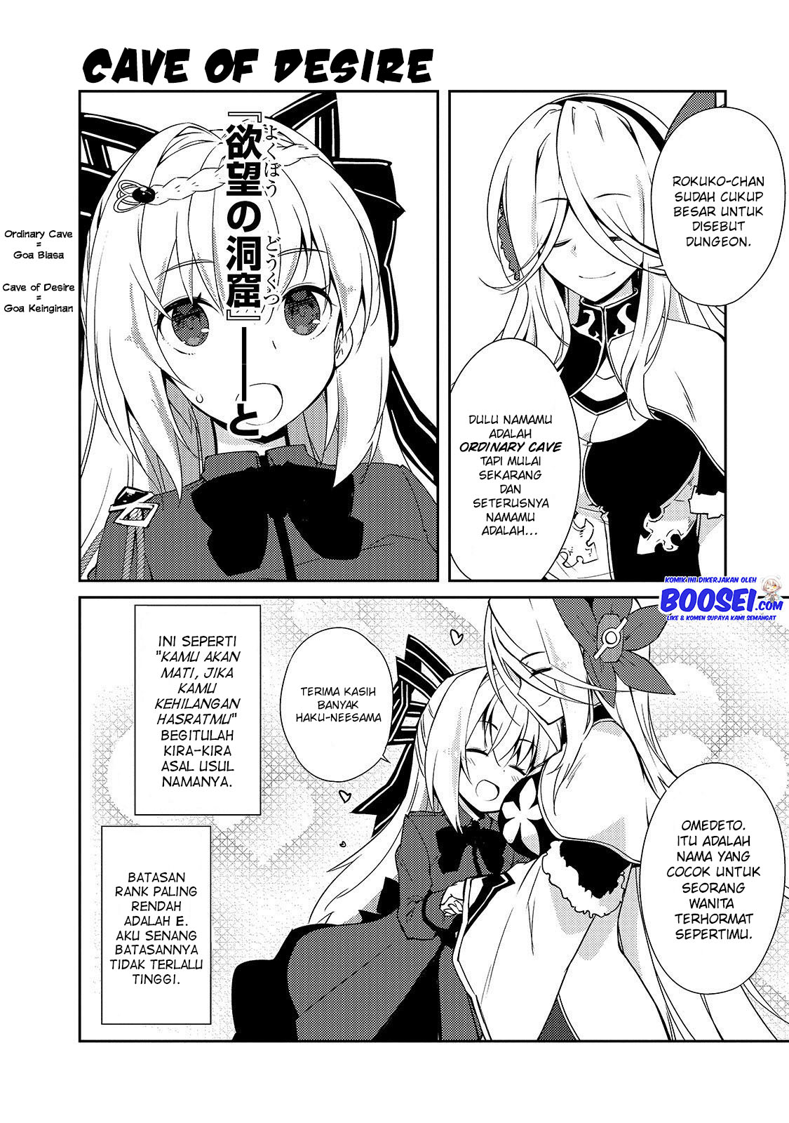 Chapter 17 - halaman 11