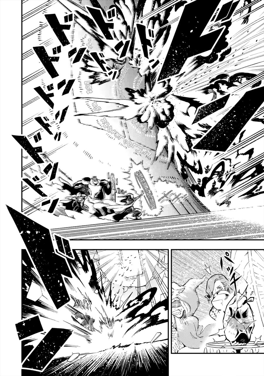 Chapter 1.1 - halaman 10