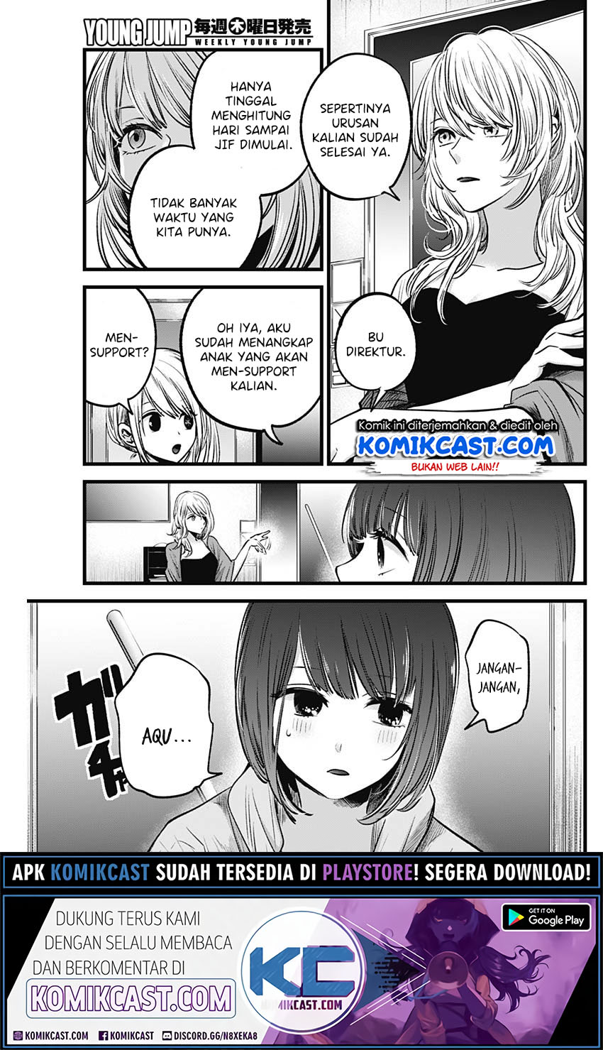 Chapter 35 - halaman 11