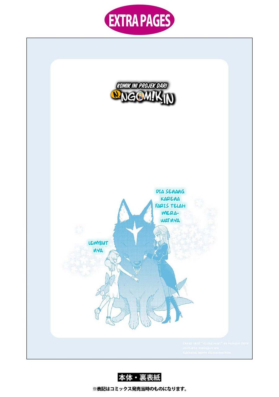 Chapter 6.5 - halaman 10
