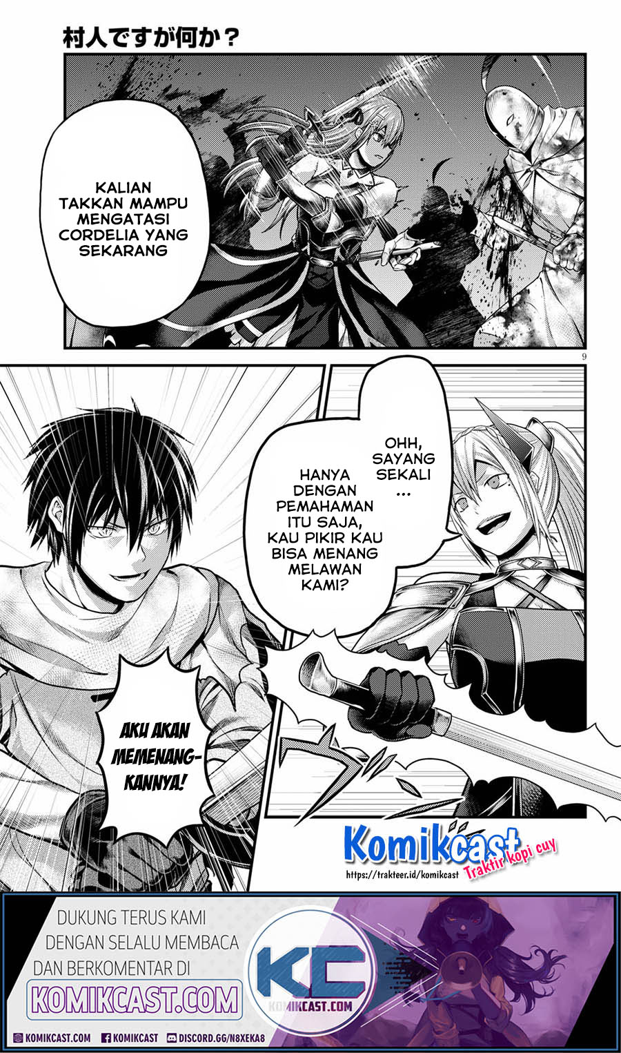 Chapter 45 - halaman 11