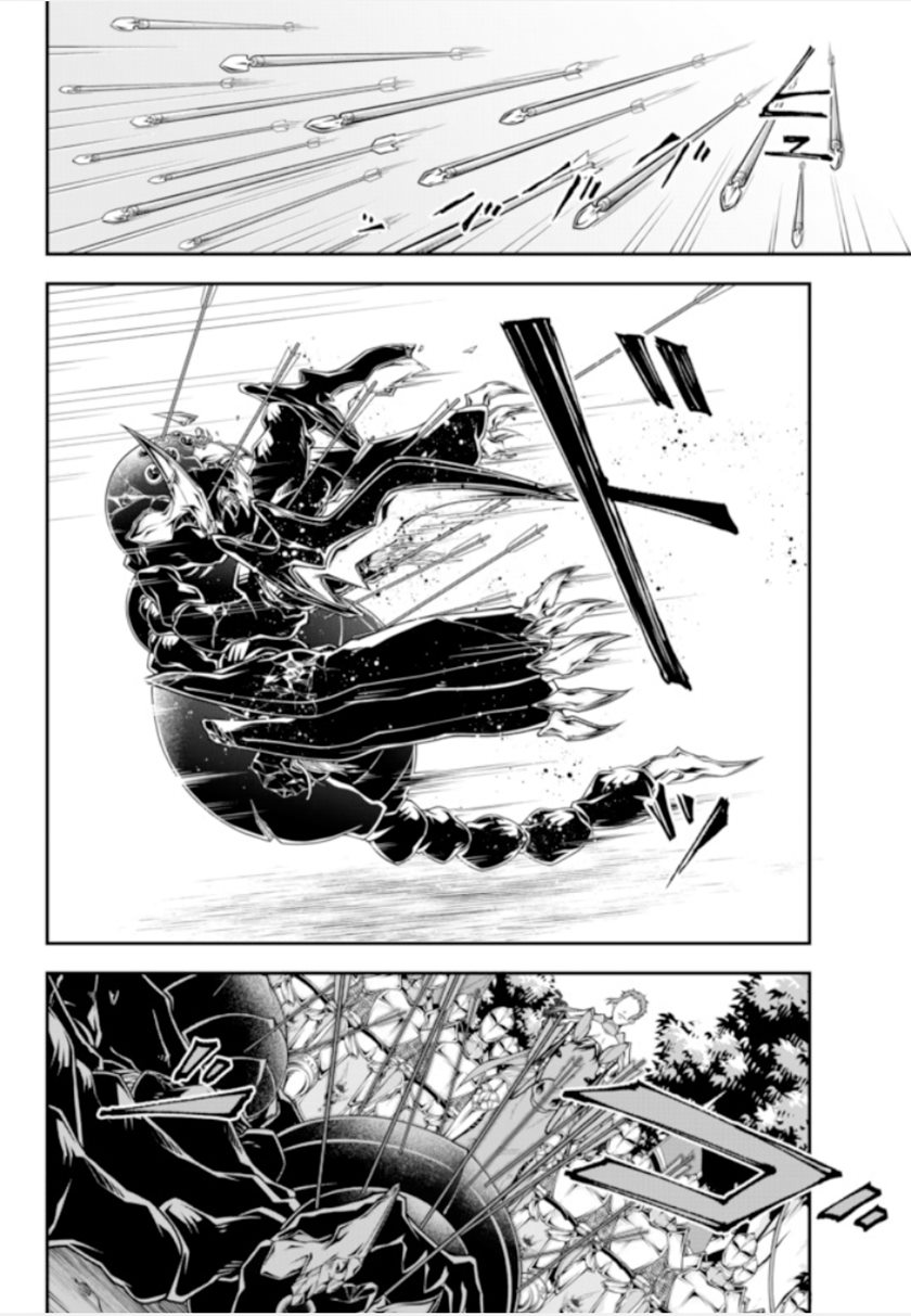 Chapter 11 - halaman 11