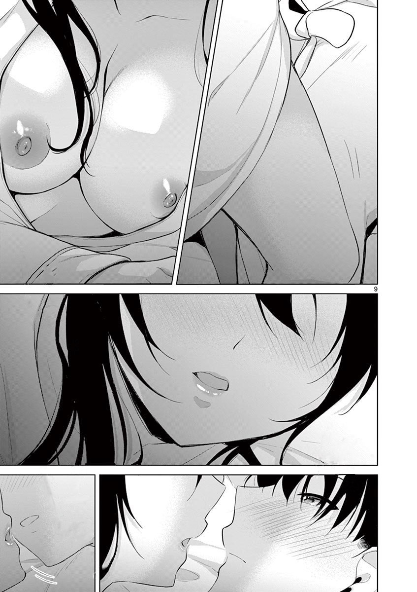 Chapter 36 - halaman 11