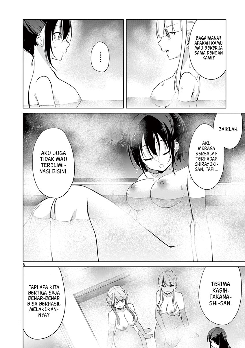 Chapter 33 - halaman 10