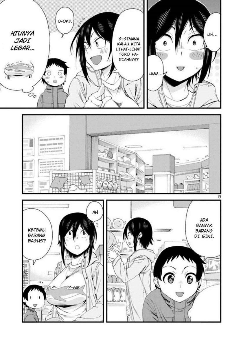 Chapter 53 - halaman 10