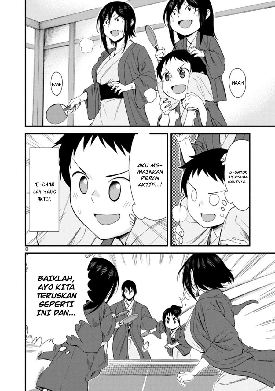 Chapter 51 - halaman 10