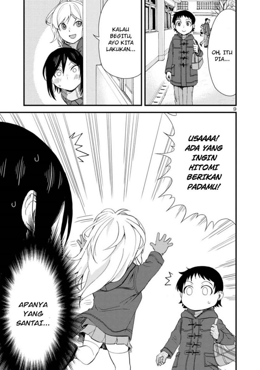 Chapter 49 - halaman 11