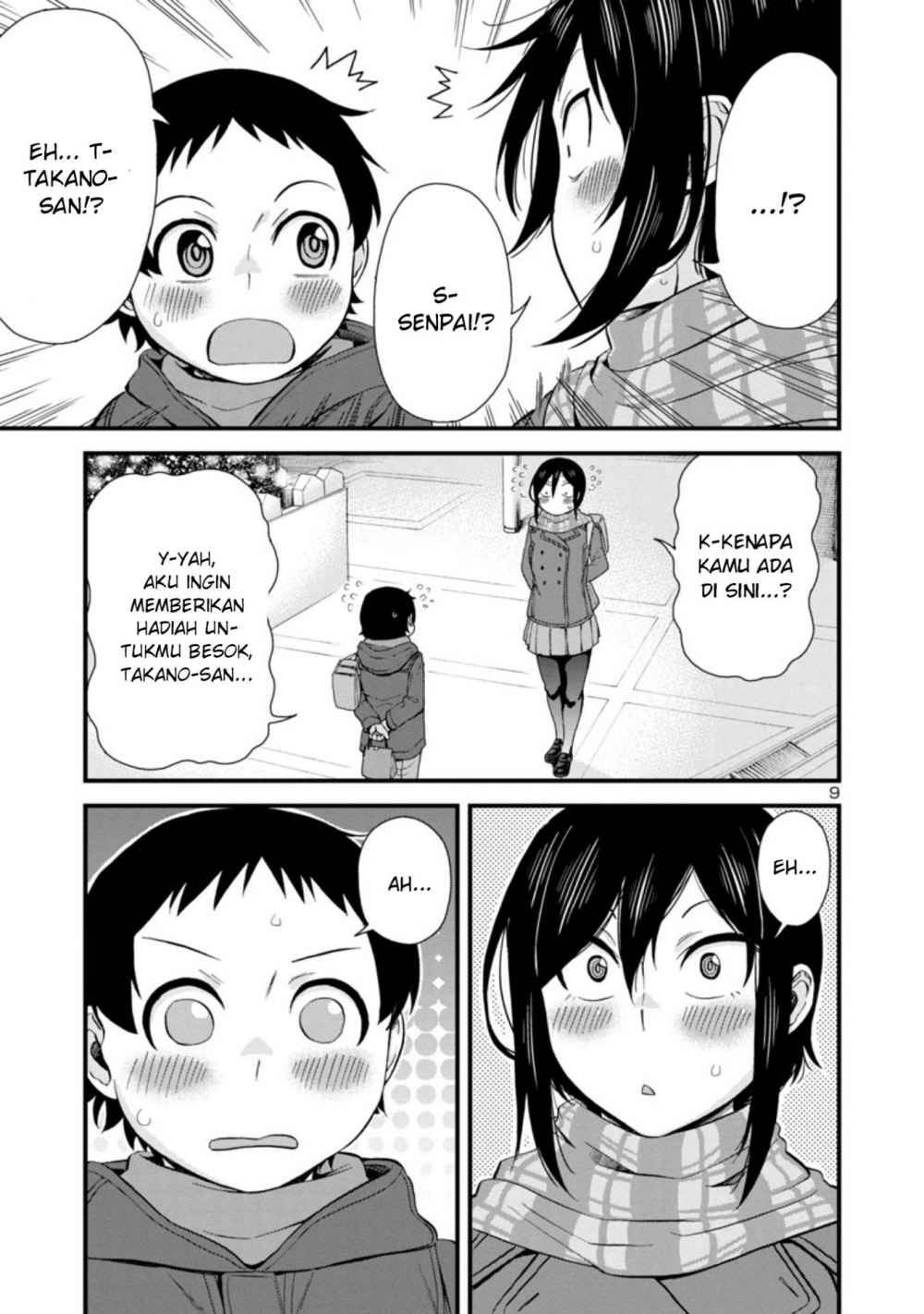 Chapter 43 - halaman 11