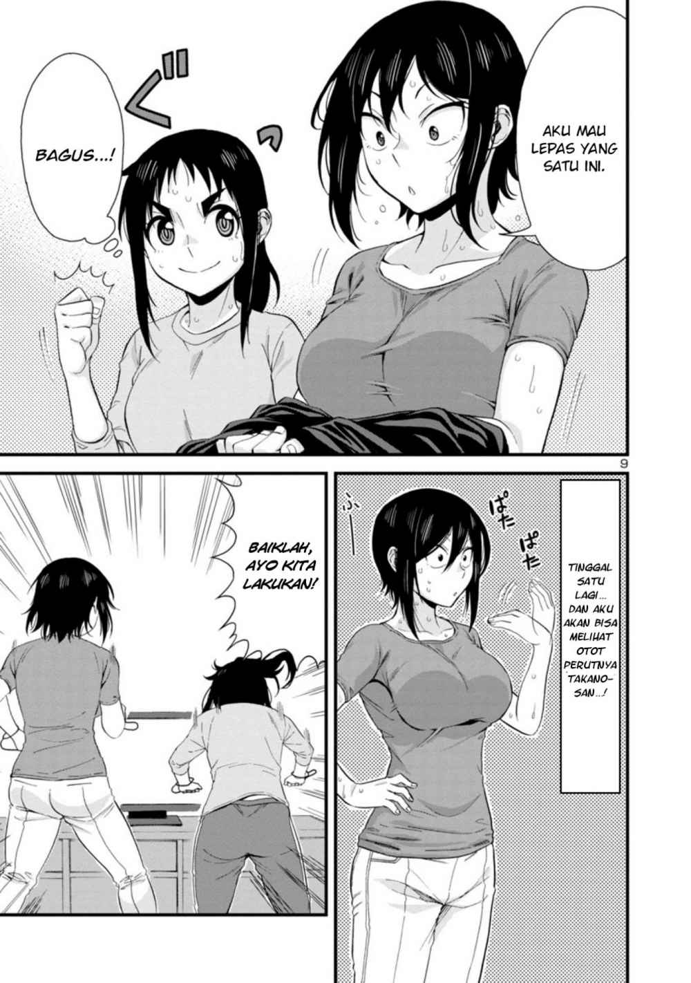 Chapter 42 - halaman 11