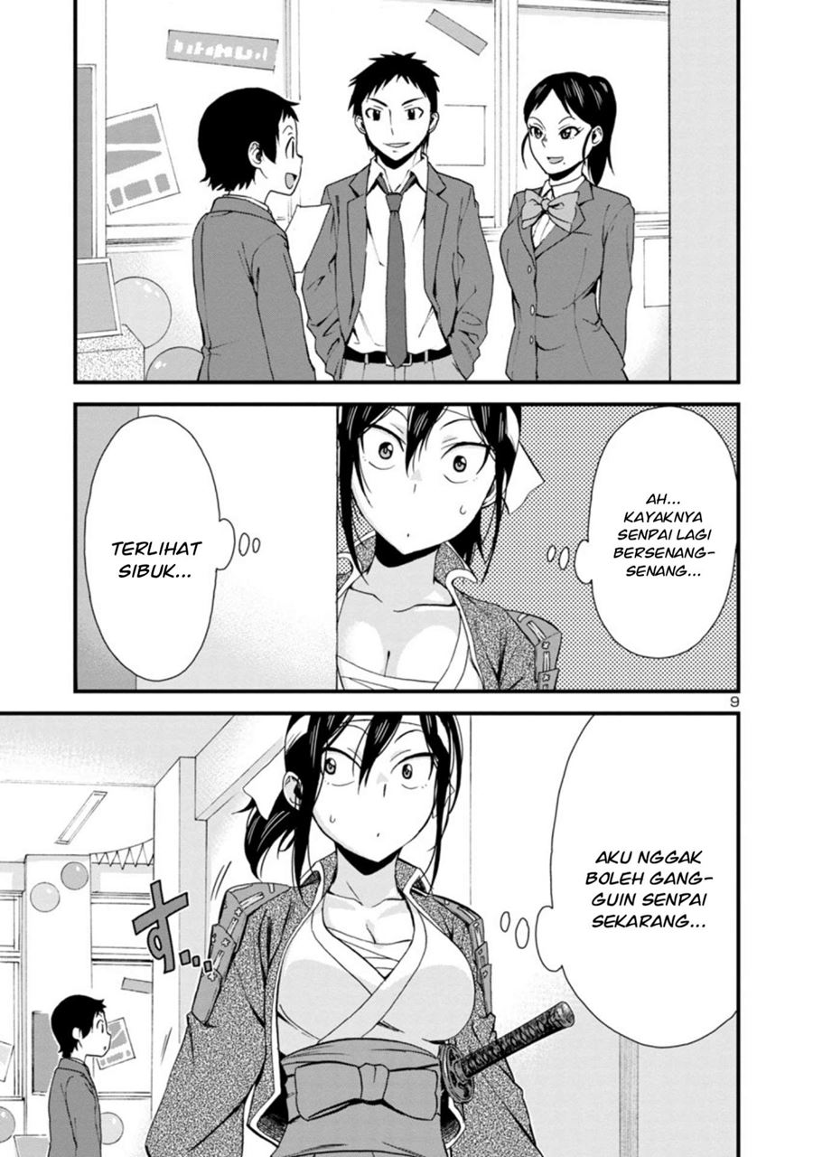 Chapter 33 - halaman 11