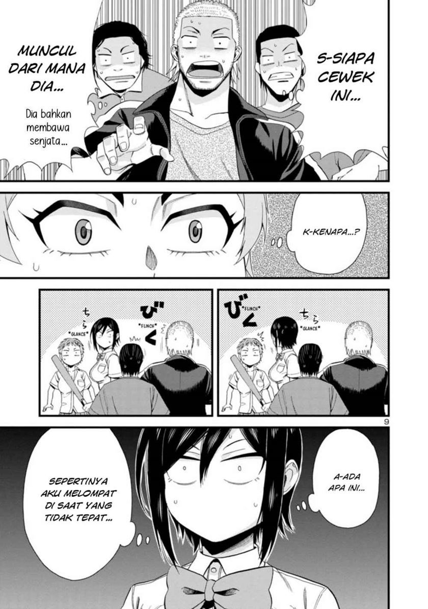 Chapter 23 - halaman 11