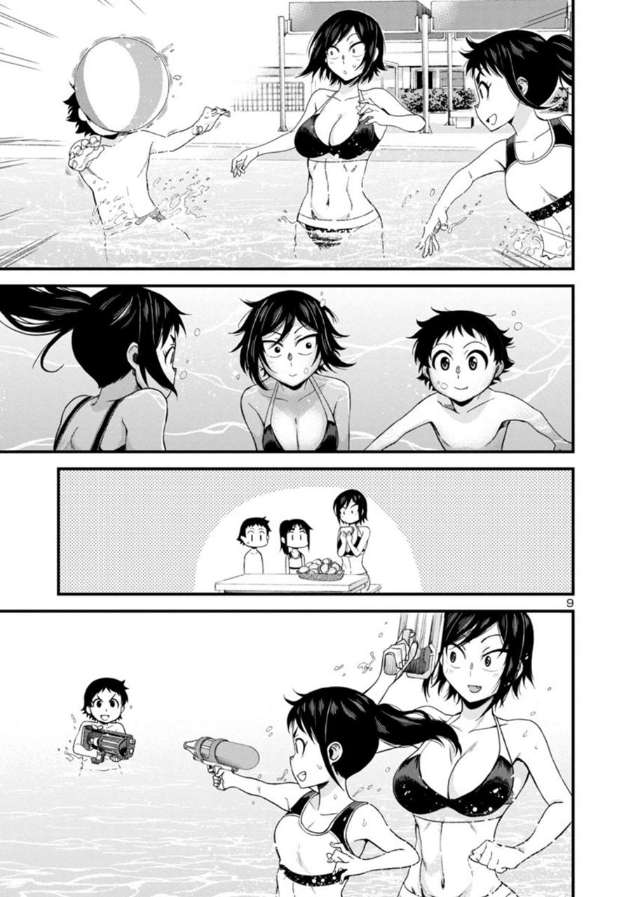 Chapter 21 - halaman 11