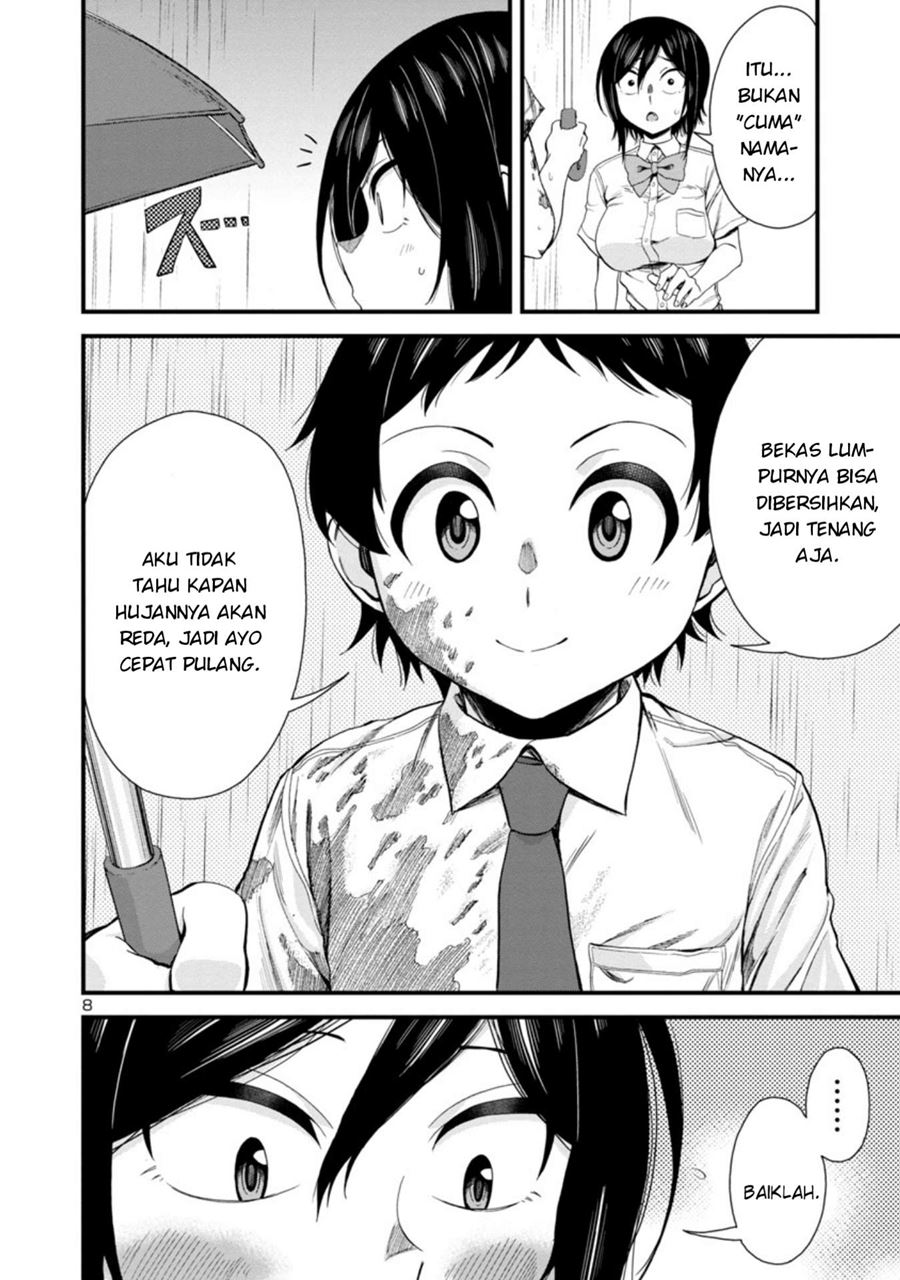 Chapter 20 - halaman 10