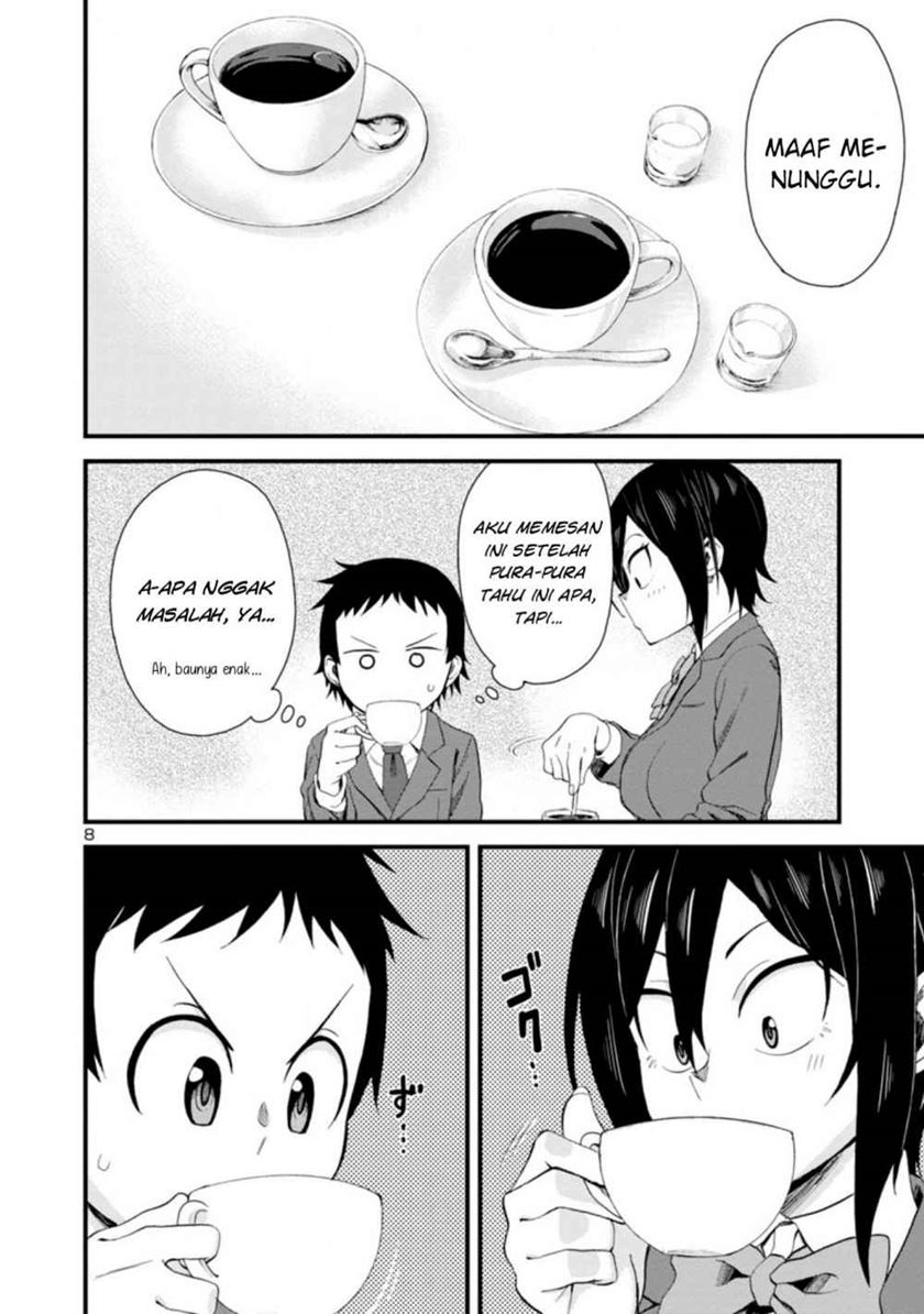 Chapter 17 - halaman 10