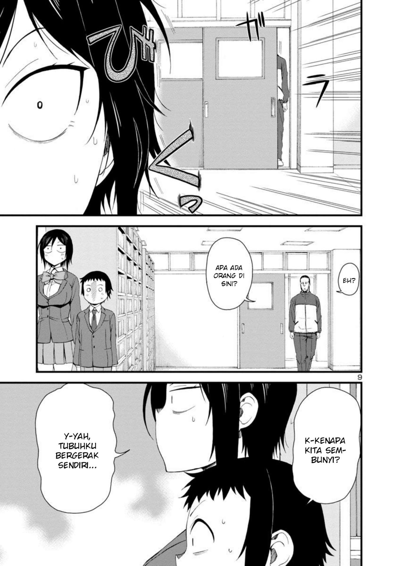 Chapter 12 - halaman 11