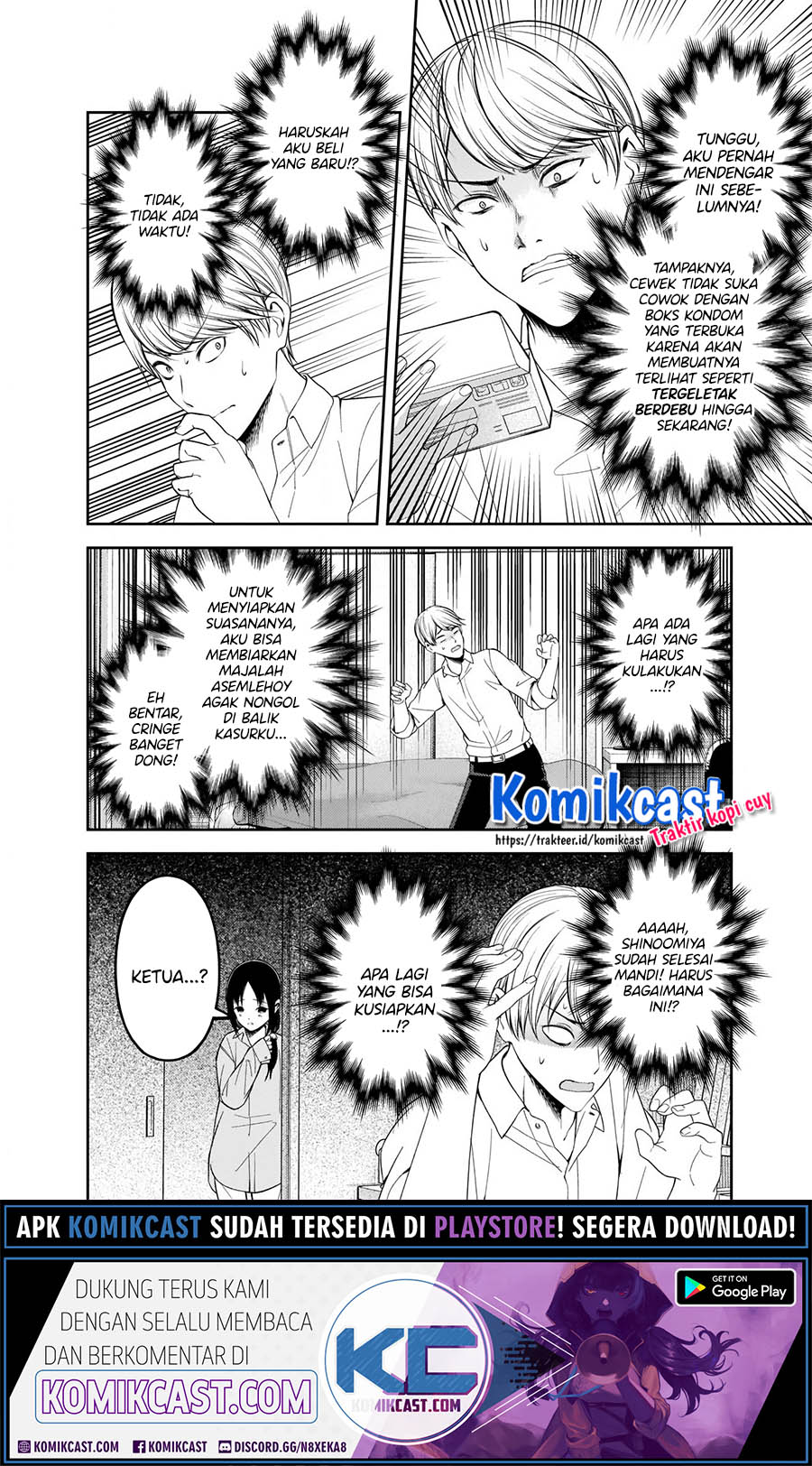 Chapter 219 - halaman 10