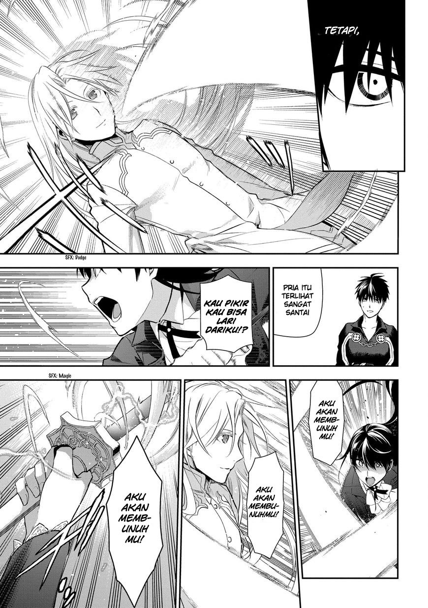 Chapter 84 - halaman 11