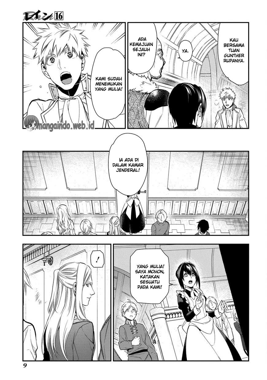Chapter 82 - halaman 11
