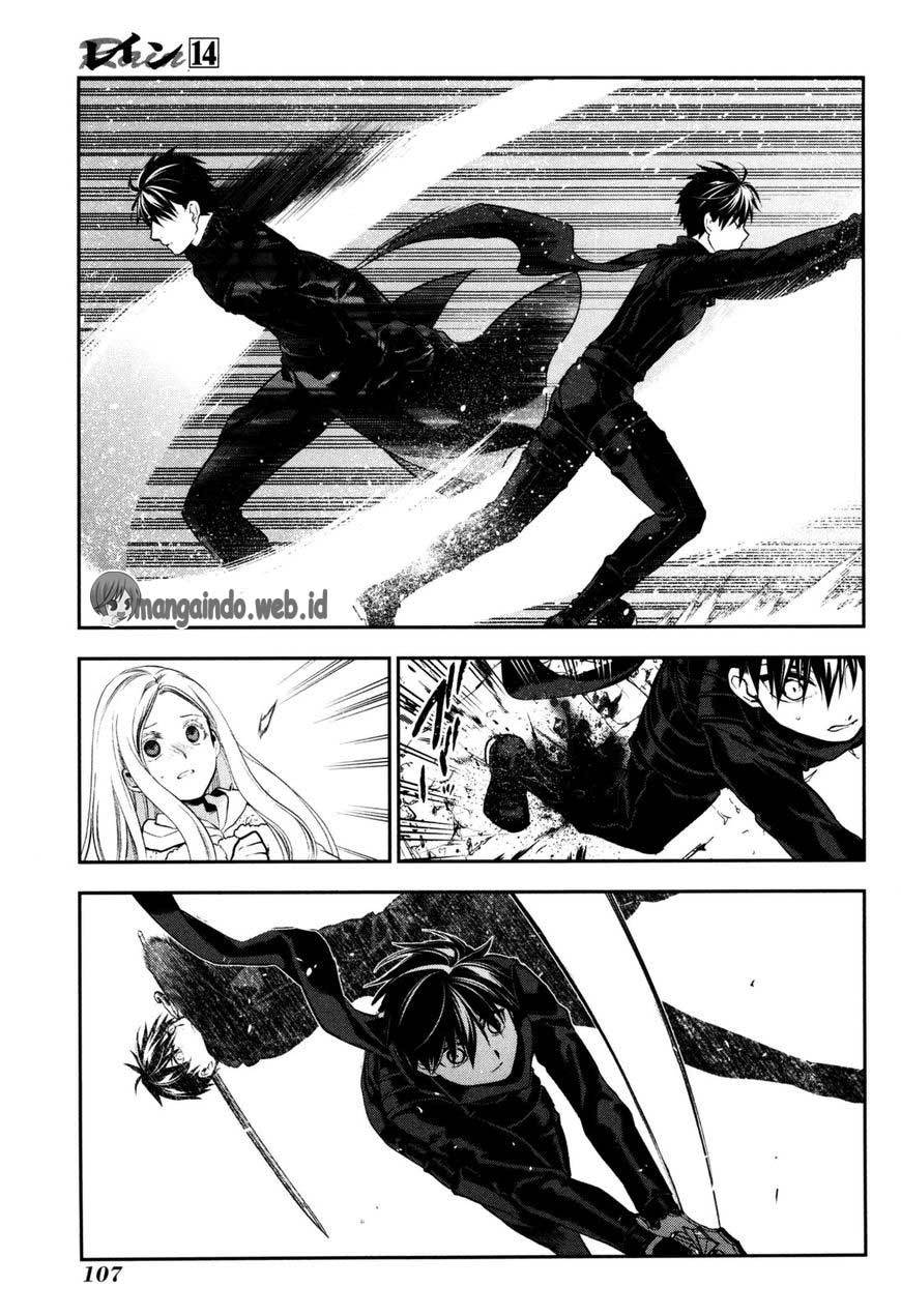 Chapter 75 - halaman 10