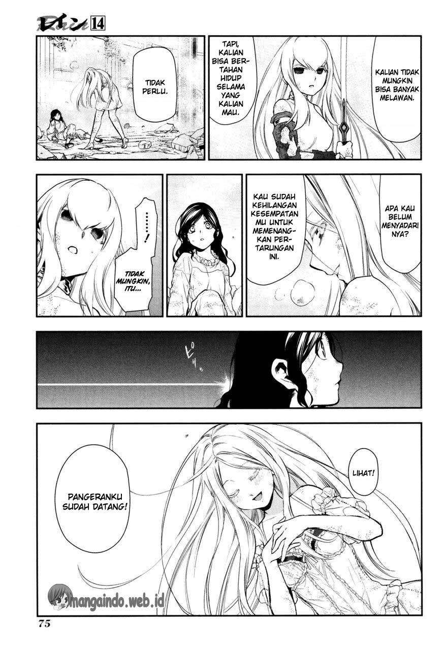 Chapter 74 - halaman 11