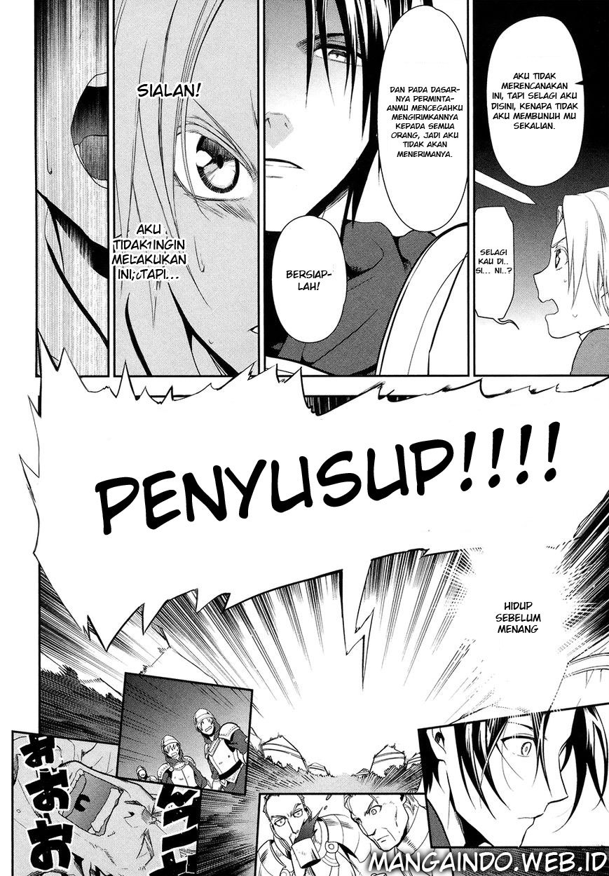 Chapter 53 - halaman 10