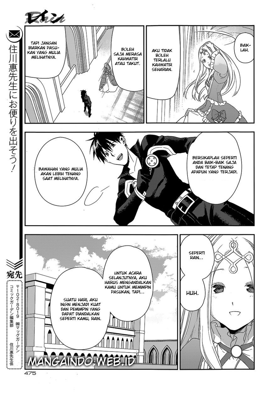 Chapter 51 - halaman 11