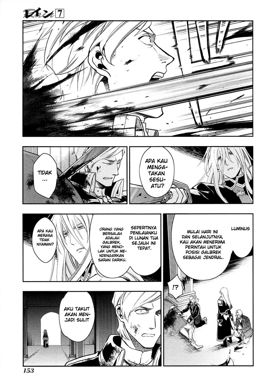 Chapter 40 - halaman 11