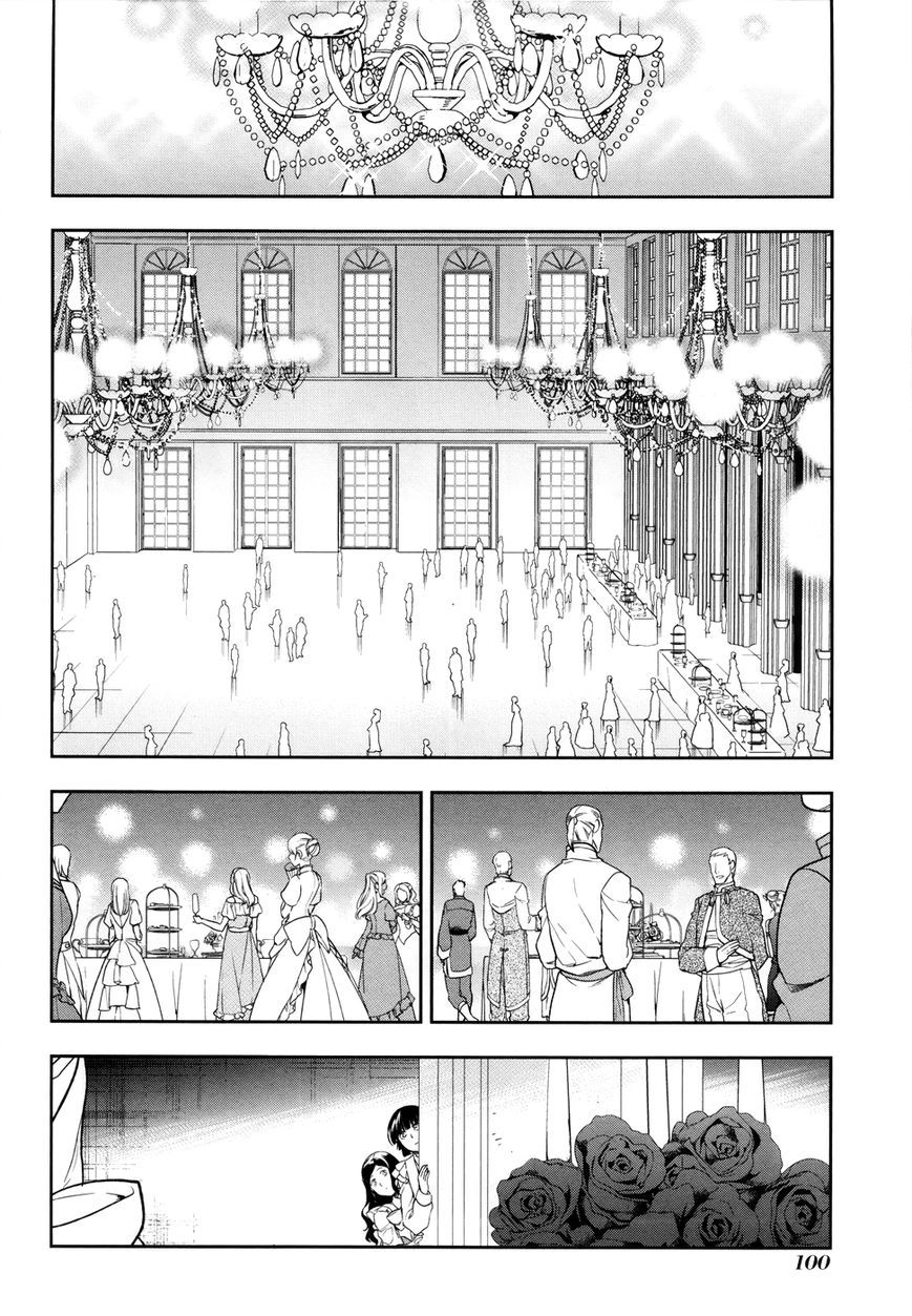 Chapter 38 - halaman 11