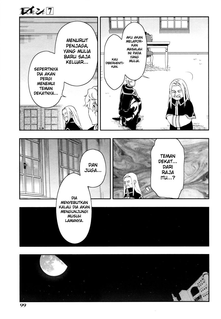 Chapter 38 - halaman 10
