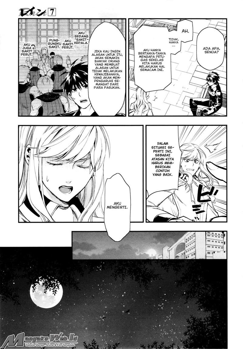 Chapter 35 - halaman 11